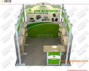 办公文具展架 时尚与实用的完美结合