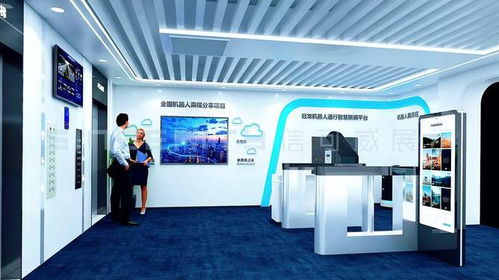 旺龙智能科技展厅设计 深圳信可威引领智能科技新体验