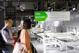 板不落地智能生产线 通往智慧工厂的关键拐点