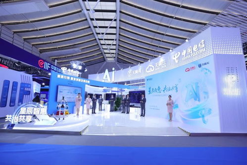 星辰智惠，共治共享 来乌镇看中国电信的硬核科技如何赋能智能时代