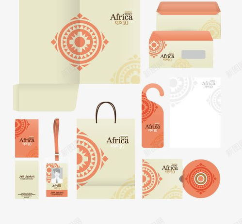 企业办公用品VI矢量图与创意素材免费下载指南